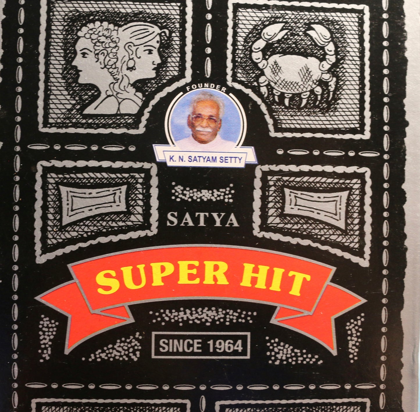 Satya Super Hit Incense Sticks
